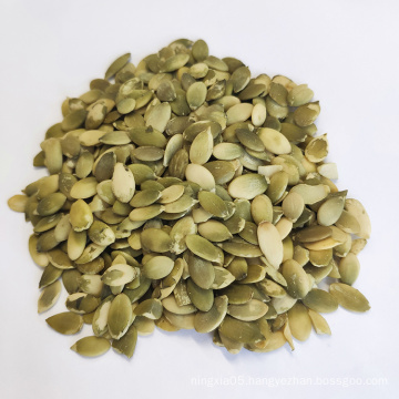 Top Quality Price Chinese Shine Skin Pumpkin Seed Kernels